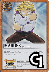 Maruss - FOIL